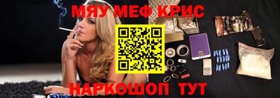 MDMA Моздок