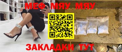 a pvp Можга
