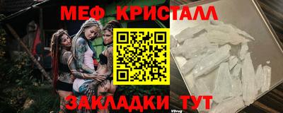 a pvp Можга