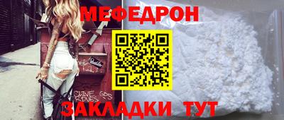 a pvp Можга