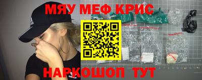 MDMA Моздок