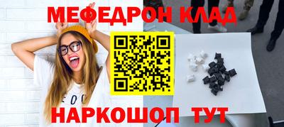 a pvp Можга