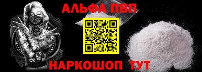 MDMA Моздок