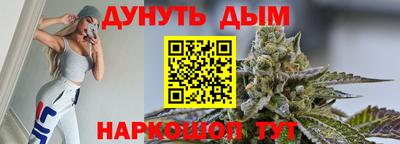 героин Можайск