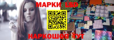 героин Можайск