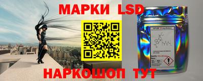 MDMA Моздок