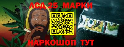 MDMA Моздок