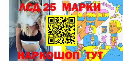 MDMA Моздок