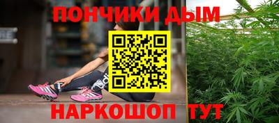 героин Можайск