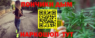 MDMA Моздок