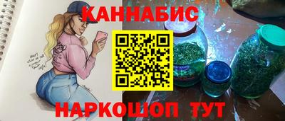 a pvp Можга