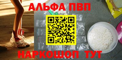 героин Можайск