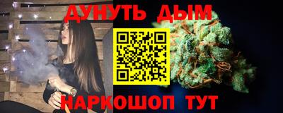 a pvp Можга