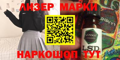 MDMA Моздок