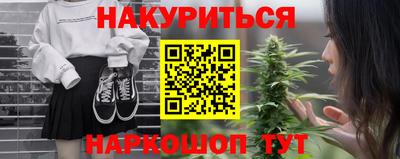 героин Можайск