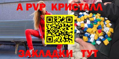 героин Можайск