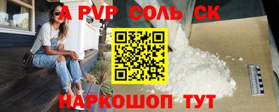 MDMA Моздок