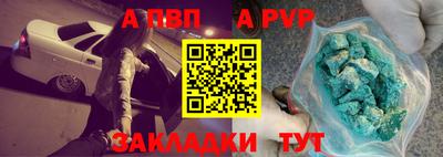 MDMA Моздок