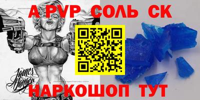 героин Можайск