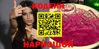 a pvp Можга