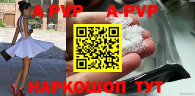 героин Можайск