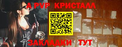героин Можайск