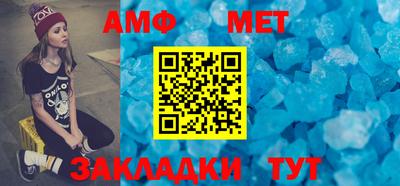 MDMA Моздок