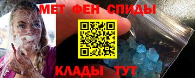 героин Можайск