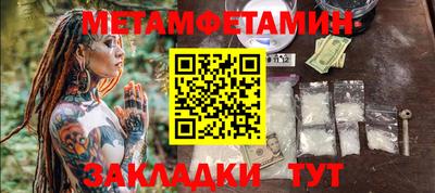 a pvp Можга