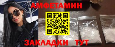 героин Можайск