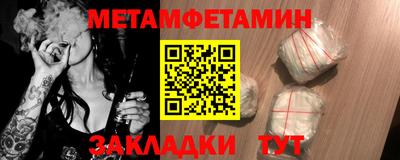 MDMA Моздок
