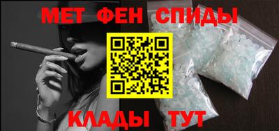 MDMA Моздок