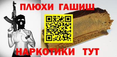 MDMA Моздок