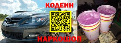 героин Можайск