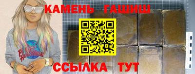 MDMA Моздок