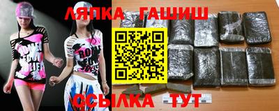 a pvp Можга