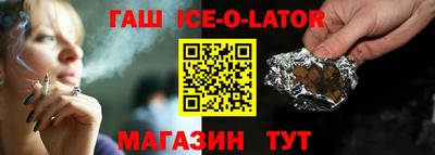 MDMA Моздок