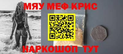 a pvp Можга