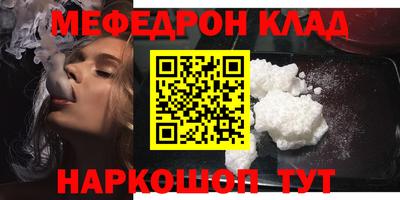 героин Можайск