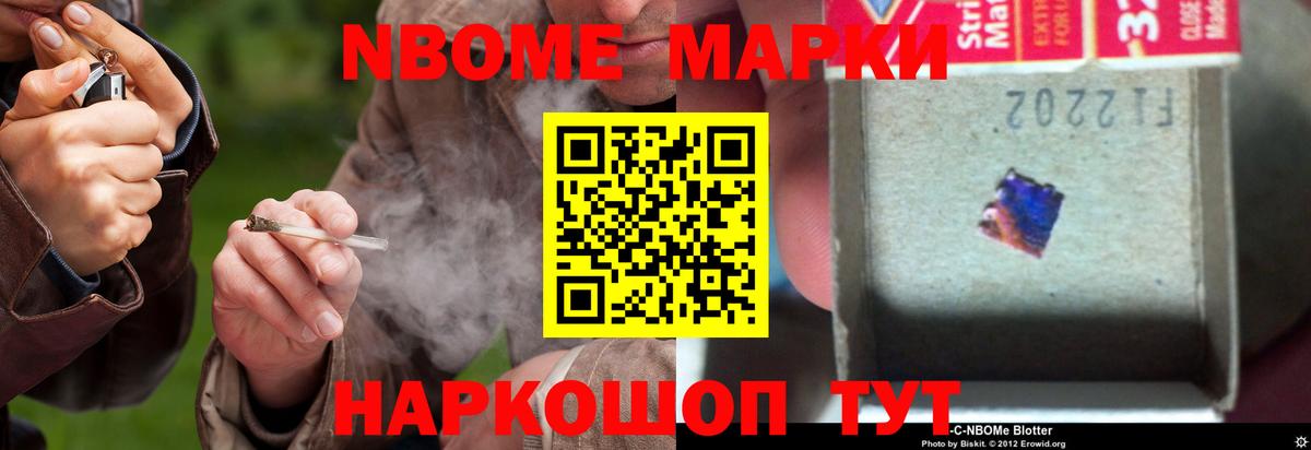 LSD-25 экстази кислота  Вход с VPN  LSD-25 экстази ecstasy  Свободный 
